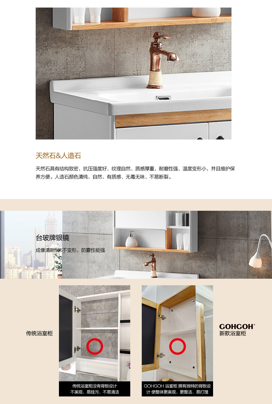 落地式一體陶瓷盆浴室柜 現(xiàn)代簡(jiǎn)約實(shí)木浴室柜 805-800