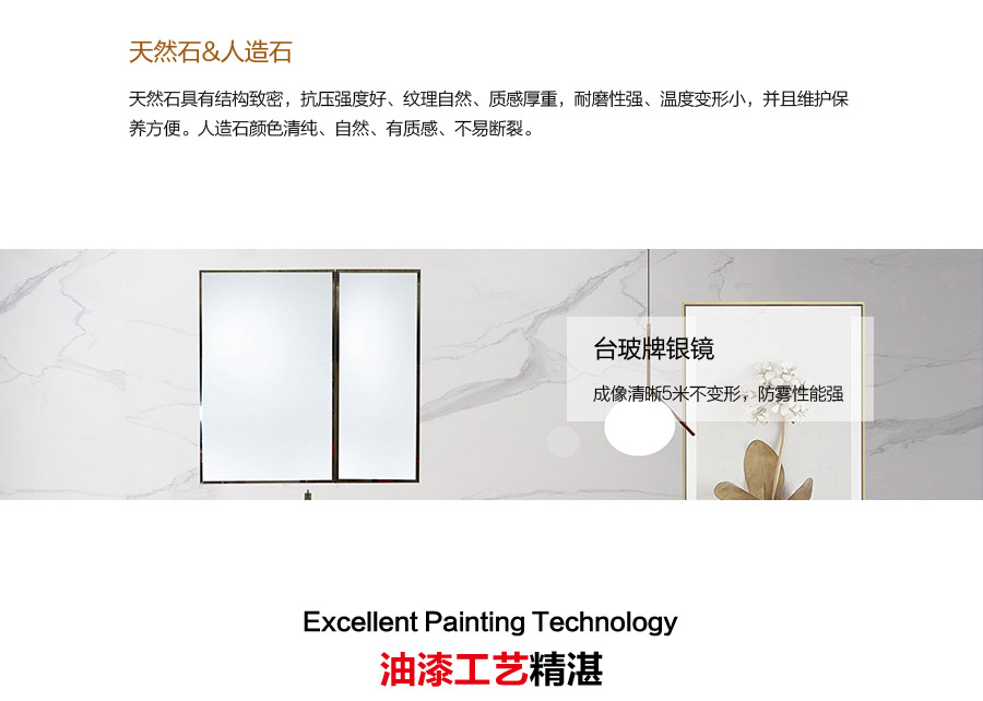 落地式陶瓷浴室柜,現(xiàn)代簡(jiǎn)約實(shí)木浴室柜,GOHGOH浴室柜